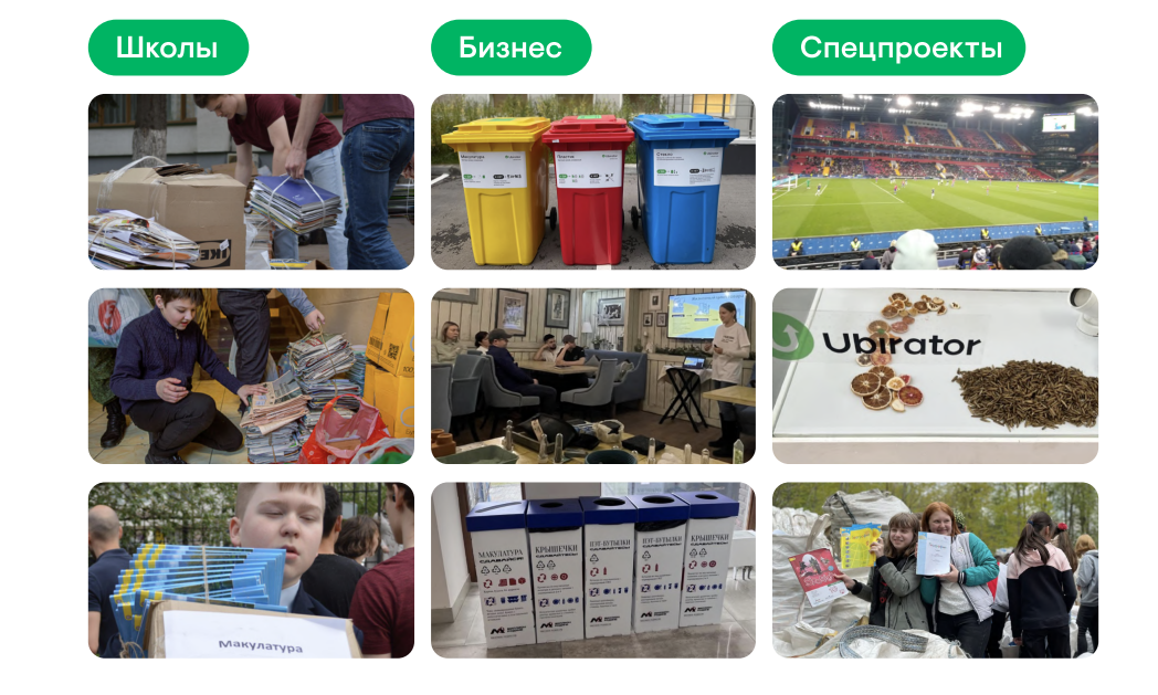 Снимок экрана 2023-03-12 213118